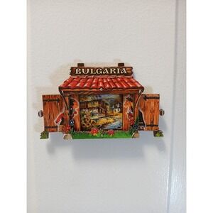 Bulgaria Wood Magnet Kissing Couple Pull Tab Open Gate